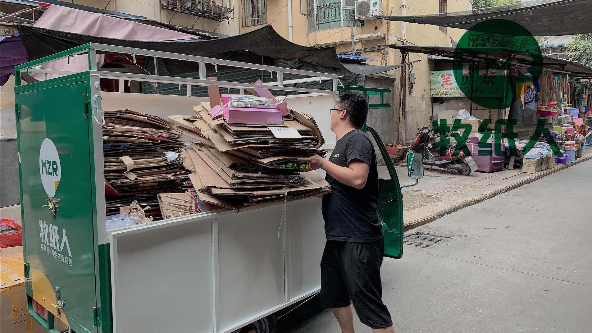 回收小哥成为2020年新的高薪职位,你心动了吗?