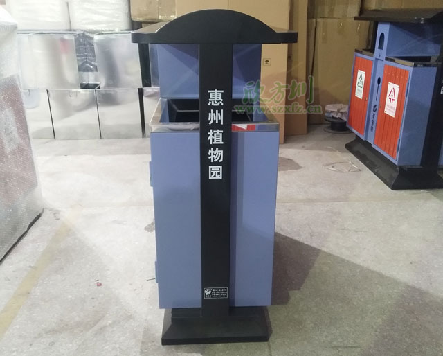 惠州植物园钢木垃圾桶厂家生产制作图