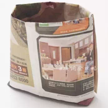 怎么折纸垃圾桶