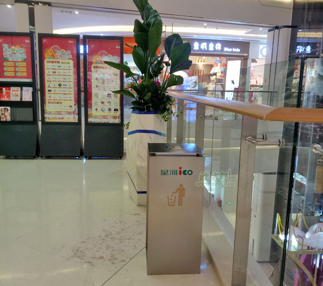 深圳星河iCO不锈钢垃圾桶厂家生产及现场摆放图
