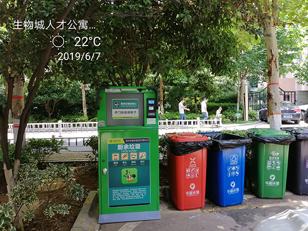 可回收垃圾桶垃圾桶中的分类标准及护理 可回收垃圾桶垃圾桶中的分类标准及护理