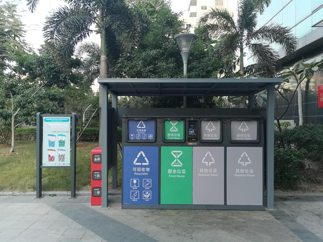 1635209844167667.png 04040.png