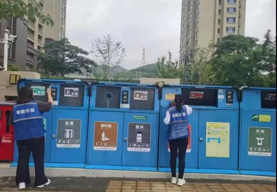 垃圾分类箱 垃圾分类箱