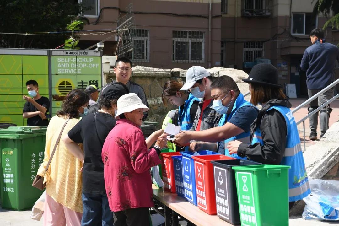垃圾分类 垃圾分类