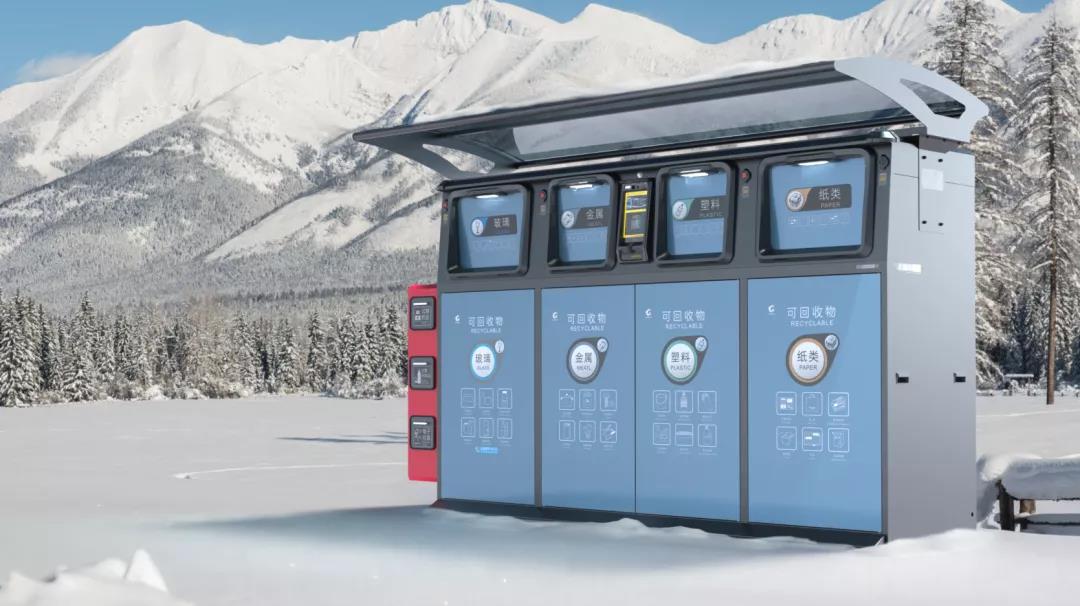 四分类回收箱 四分类回收箱