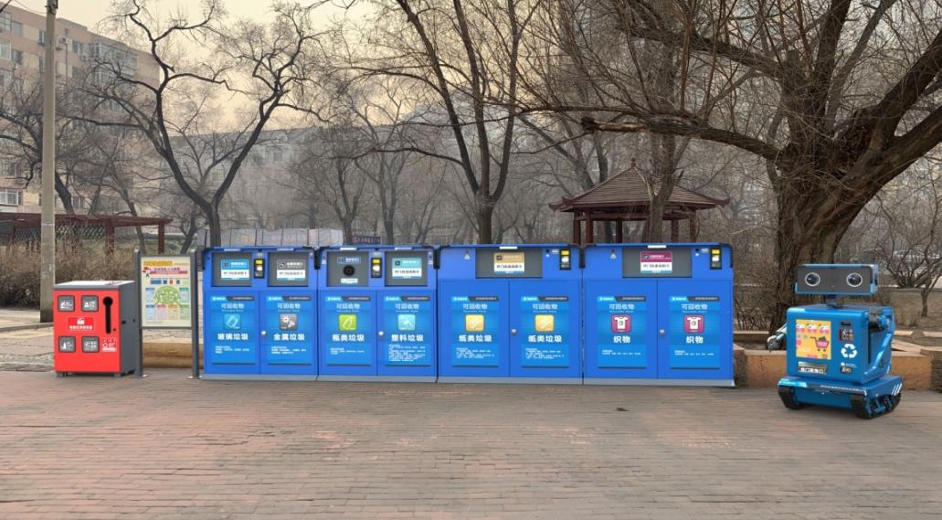 垃圾分类 垃圾分类