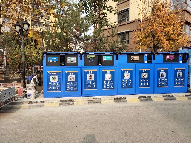 智能垃圾分类桶 智能垃圾分类桶