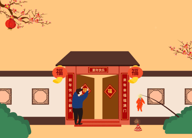 垃圾分类 垃圾分类