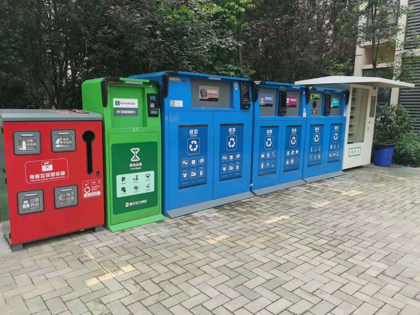 智能垃圾分类桶 智能垃圾分类桶