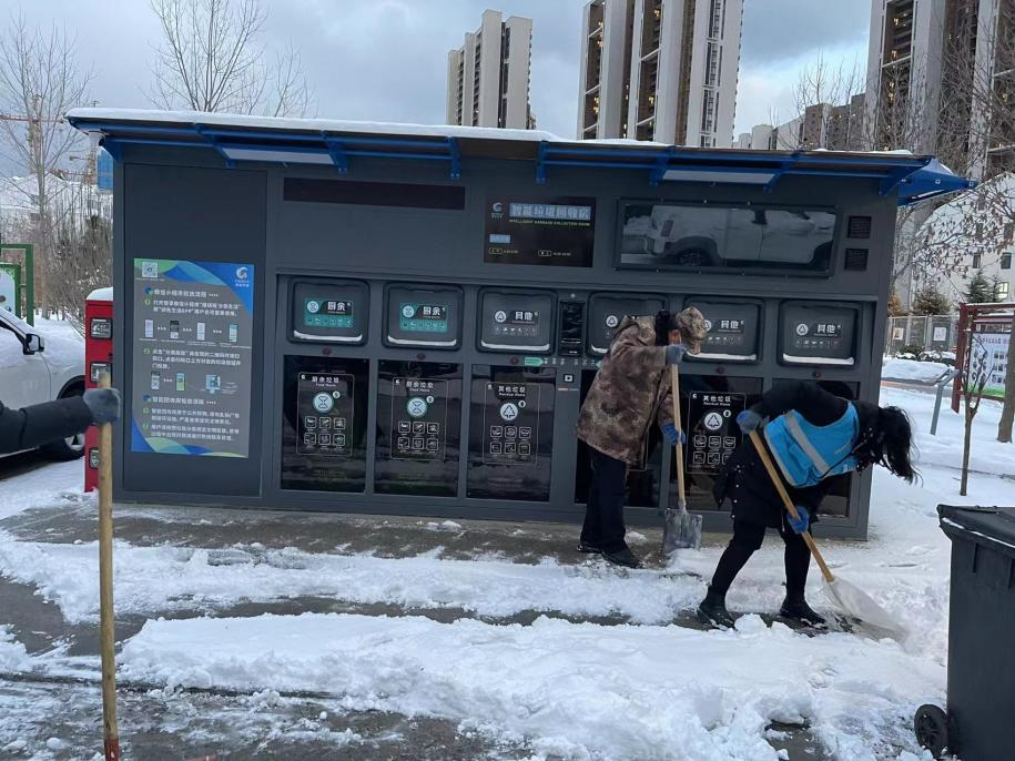 智能垃圾桶 智能垃圾桶