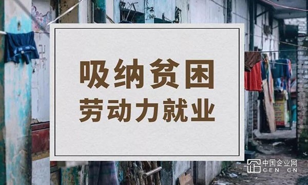 QQ截图20200603133442