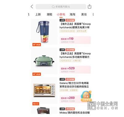 QQ截图20200619061858