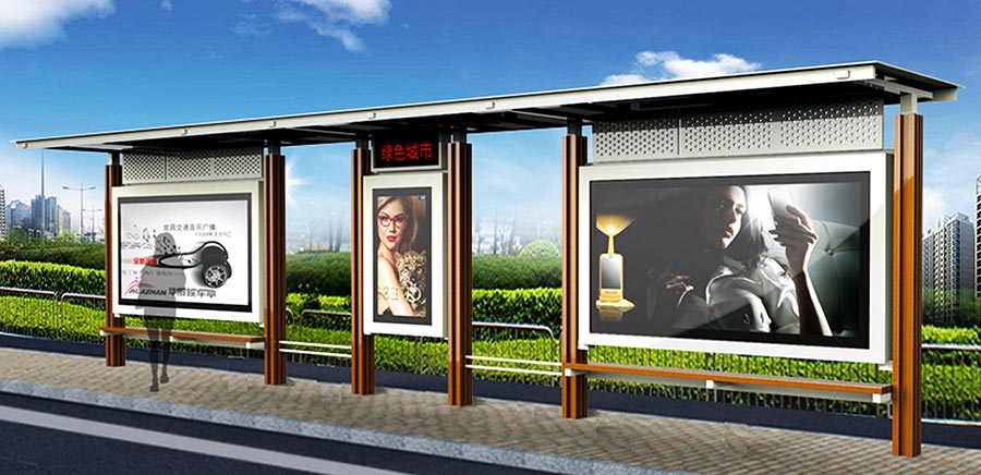 智能公交候车亭 智能公交候车亭