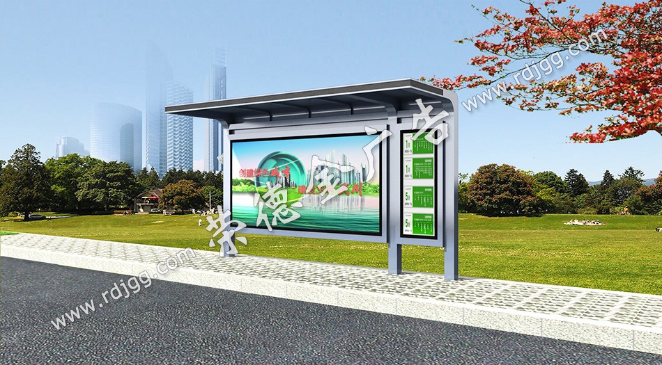 乡镇候车亭 乡镇候车亭