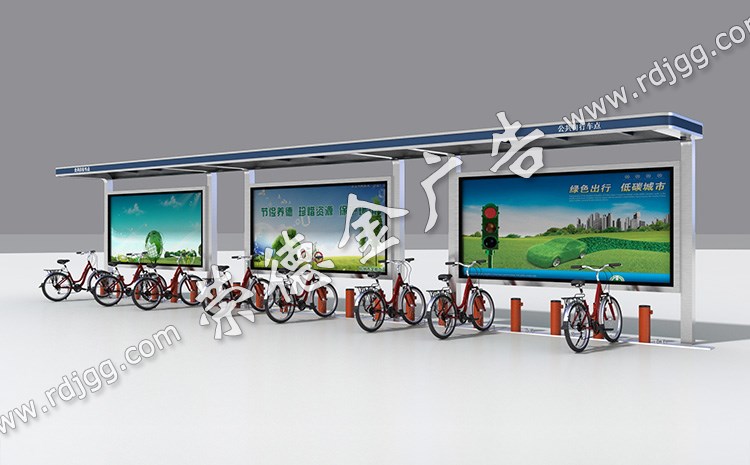 公共自行车棚