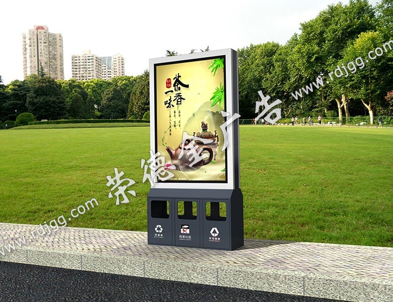 太阳能广告垃圾箱 太阳能广告垃圾箱