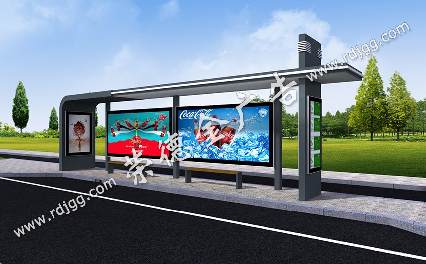 公交候车亭 公交候车亭