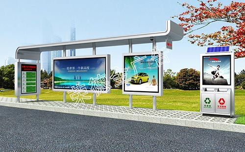 太阳能候车亭 太阳能候车亭
