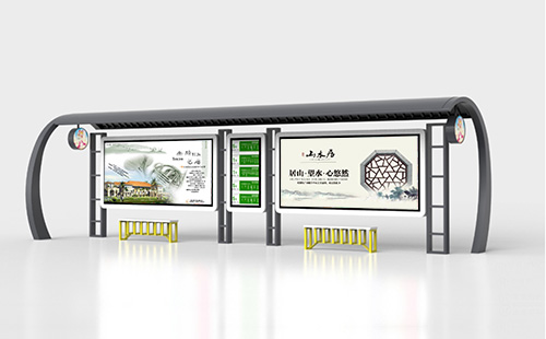 特色候车亭 特色候车亭