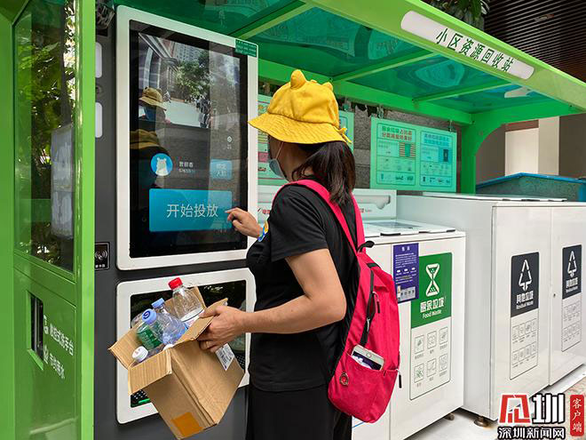 盐田率先实行厨余垃圾定时投放制度 盐田率先实行厨余垃圾定时投放制度