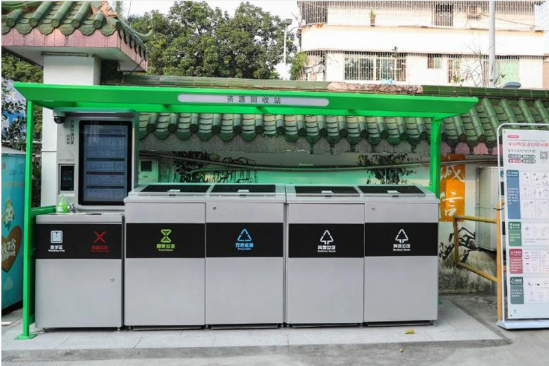 智能垃圾分类系统 智能垃圾分类系统