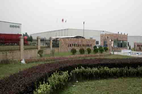 上海双菱物流中心