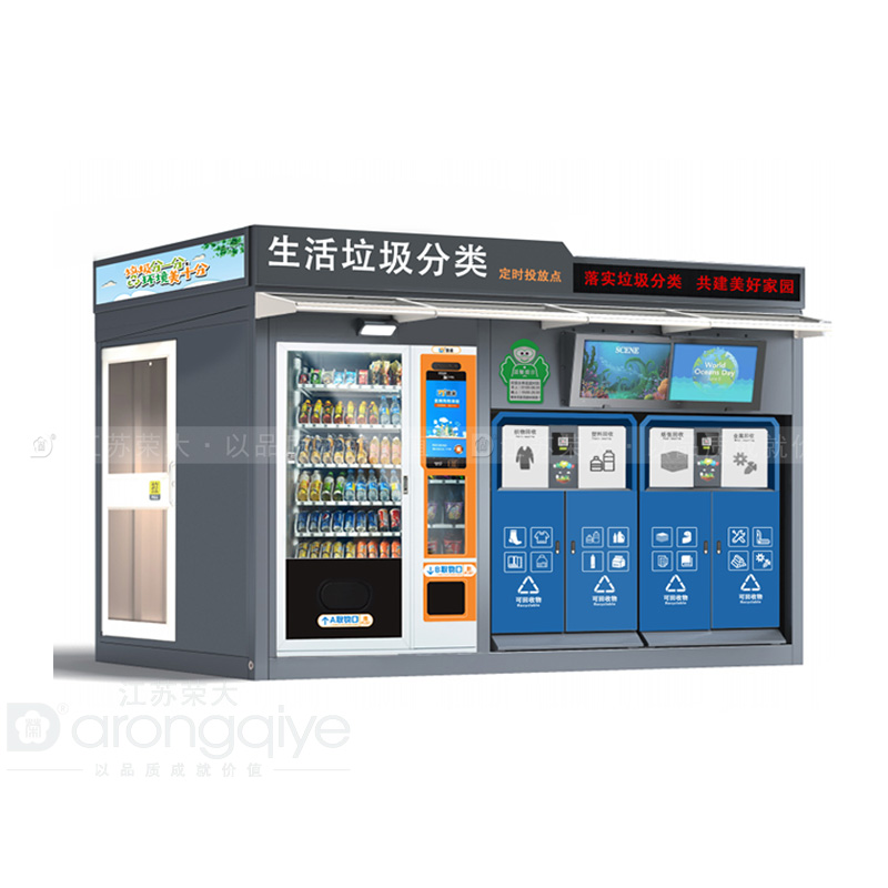 分类垃圾房为什么这么受欢迎配图二 分类垃圾房为什么这么受欢迎配图二