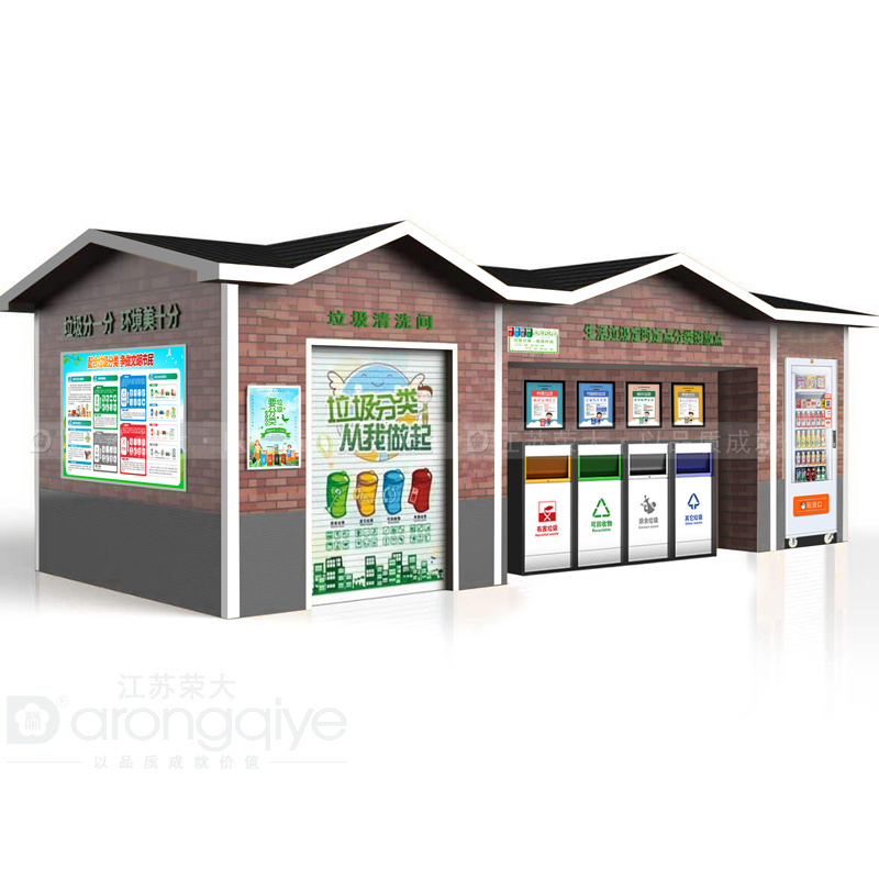都江堰新建垃圾收集房169座配图一 都江堰新建垃圾收集房169座配图一