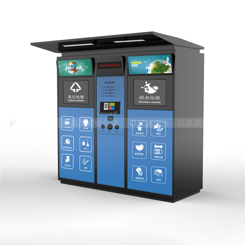 这是指南<strong></strong>一篇分类垃圾箱选购指南配图一 这是一篇分类垃圾箱选购指南配图一