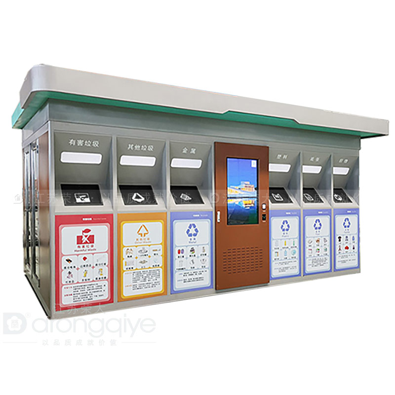 这是一篇分类垃圾箱选购指南配图二 这是一篇分类垃圾箱选购指南配图二